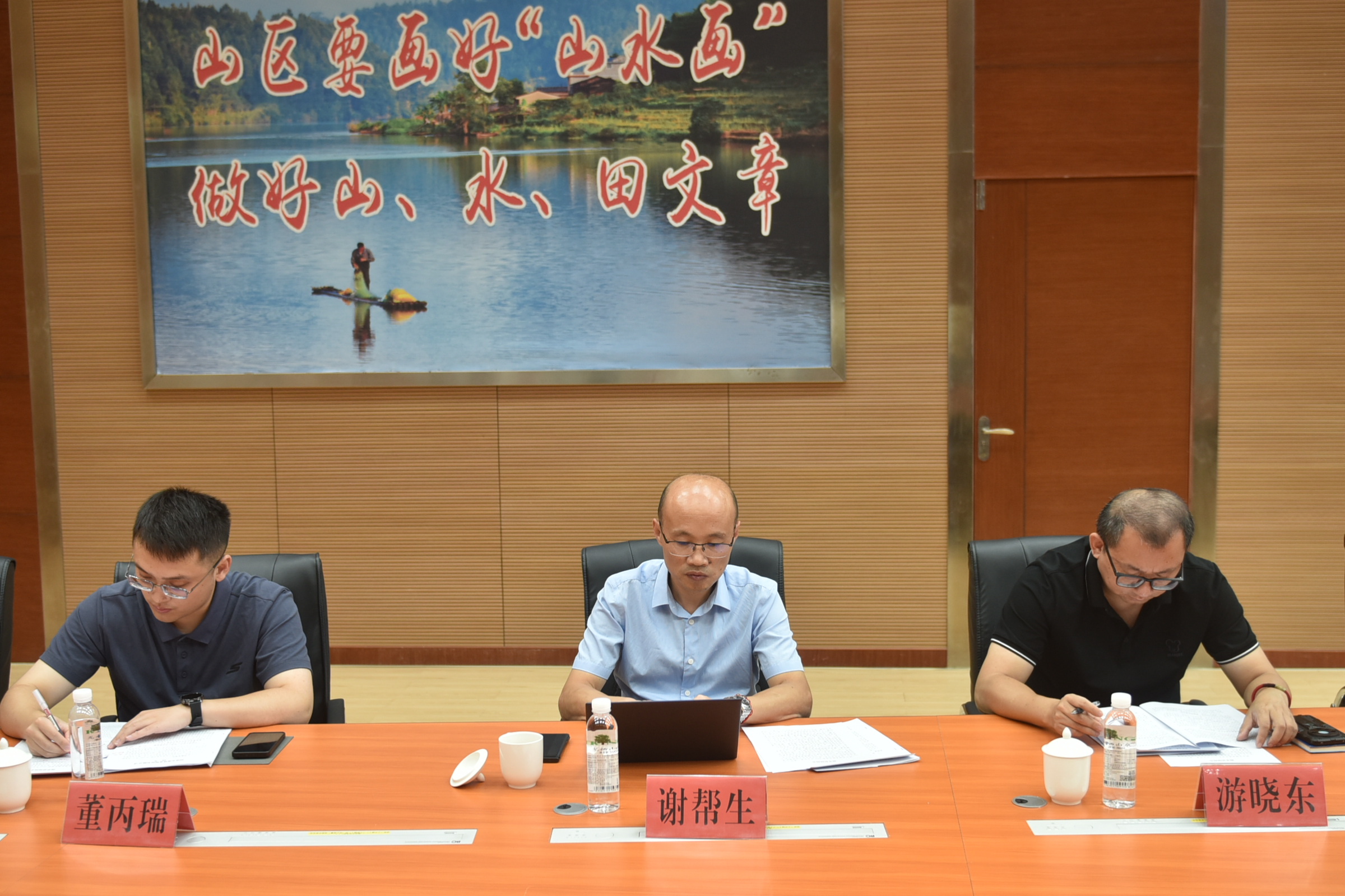 福建農(nóng)林大學(xué)至福建金森調(diào)研