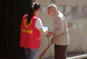 預(yù)防登革熱，福建金森開(kāi)展防蚊滅蚊秋季愛(ài)國(guó)衛(wèi)生運(yùn)動(dòng)