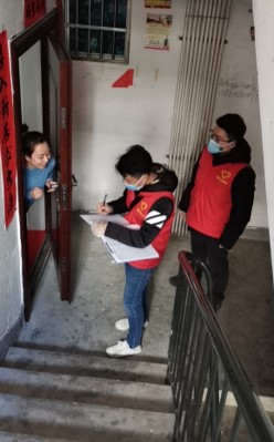 福建金森多項舉措做好新型冠狀病毒感染疫情防控工作 福建金森多項舉措做好新型冠狀病毒感染疫情防控工作