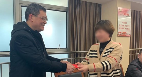 福建金森開(kāi)展“新春送溫暖”活動(dòng) 福建金森開(kāi)展“新春送溫暖”活動(dòng)