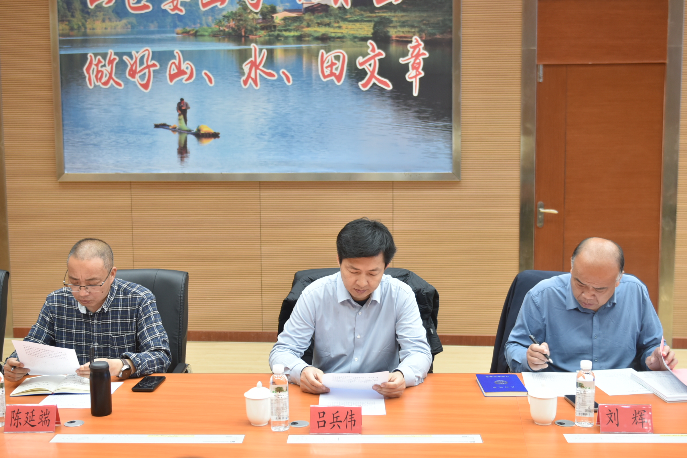 江西省萬安縣考察團至福建金森考察學習